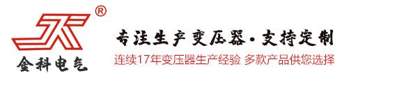 濟南城市建設(shè)集團